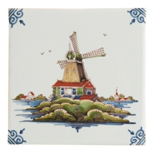 Windmill Colour 2